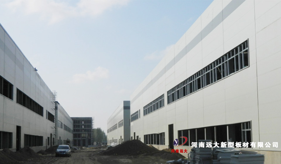 雅寶家具