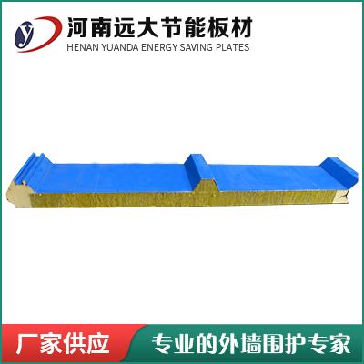 聚氨酯封邊巖棉屋面