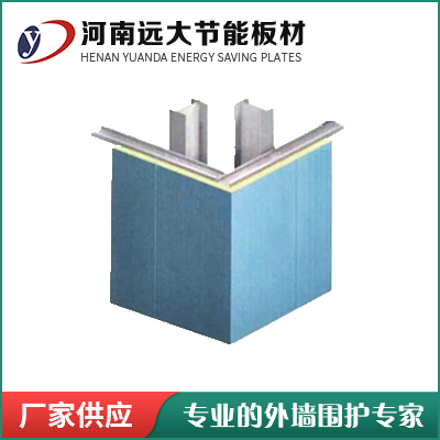 轉(zhuǎn)角板